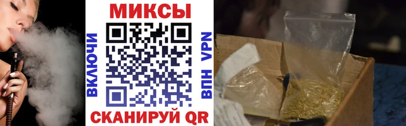Бутират вода  Севастополь 
