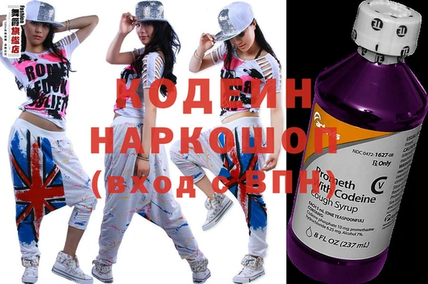 меф VHQ Покачи