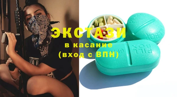 меф Покров