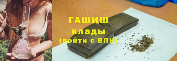 скорость Абдулино