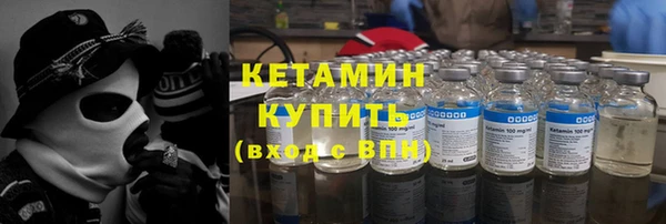 мефедрон мука Абинск