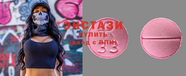 скорость Абдулино