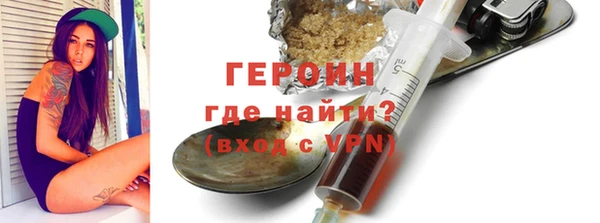 скорость Абдулино