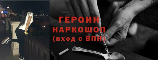 меф VHQ Покачи