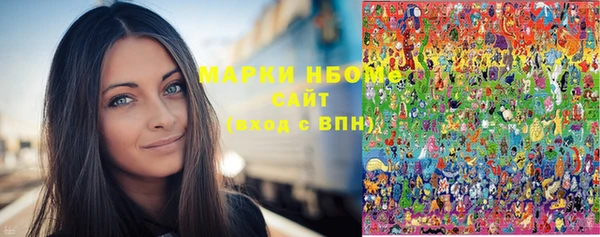 меф VHQ Покачи