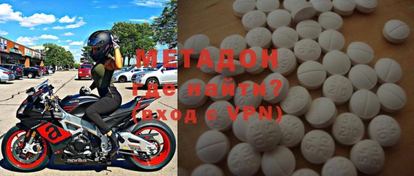 мефедрон мука Абинск