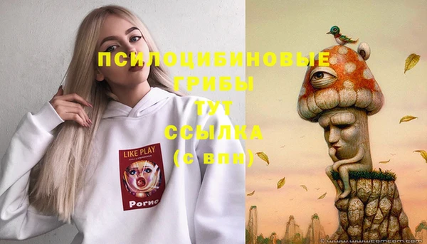 меф Покров