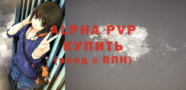 меф VHQ Покачи