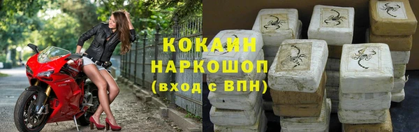 меф Покров