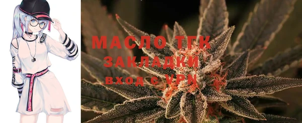 скорость Абдулино