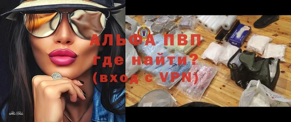 меф Покров