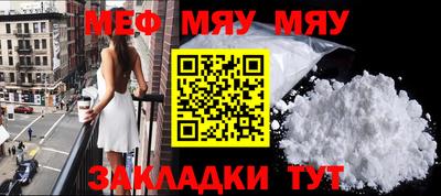2c-b Заводоуковск
