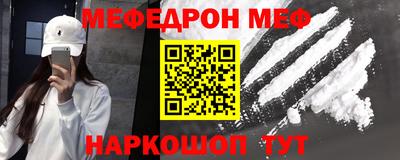 дистиллят марихуана Заволжье