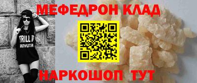2c-b Заводоуковск