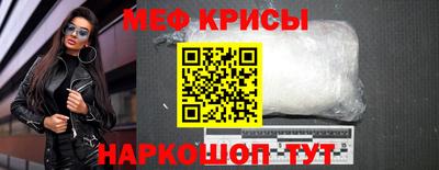 2c-b Заводоуковск