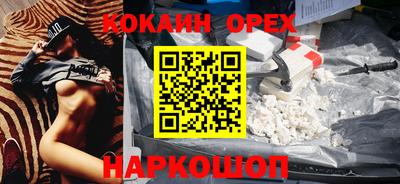 дистиллят марихуана Заволжье