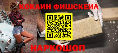 дистиллят марихуана Заволжье