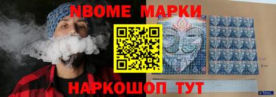 дистиллят марихуана Заволжье