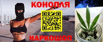 2c-b Заводоуковск