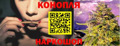 2c-b Заводоуковск