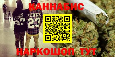 2c-b Заводоуковск