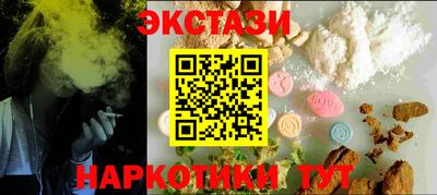 2c-b Заводоуковск