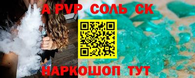 2c-b Заводоуковск