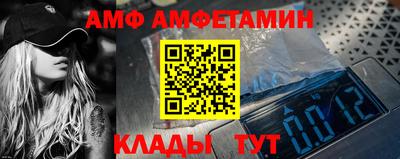 2c-b Заводоуковск