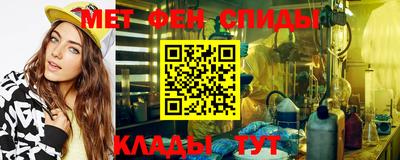 кристаллы Жуковский