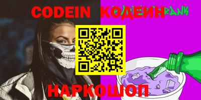 дистиллят марихуана Заволжье