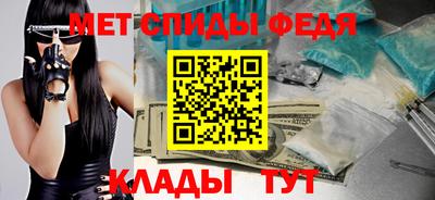 дистиллят марихуана Заволжье