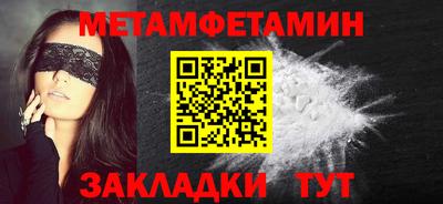 дистиллят марихуана Заволжье