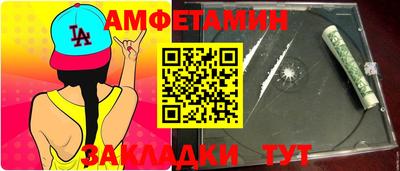 дистиллят марихуана Заволжье