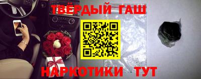 2c-b Заводоуковск
