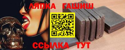 дистиллят марихуана Заволжье