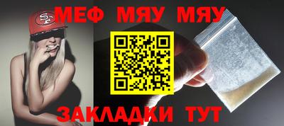 2c-b Заводоуковск