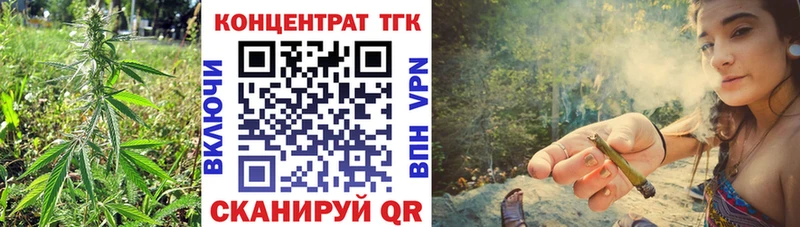 MEGA рабочий сайт  это официальный сайт  ТГК Wax  Севастополь 