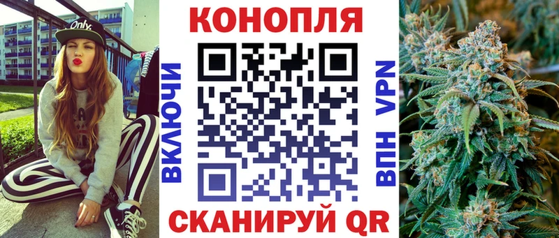 купить наркотики цена  Севастополь  Бошки марихуана индика 